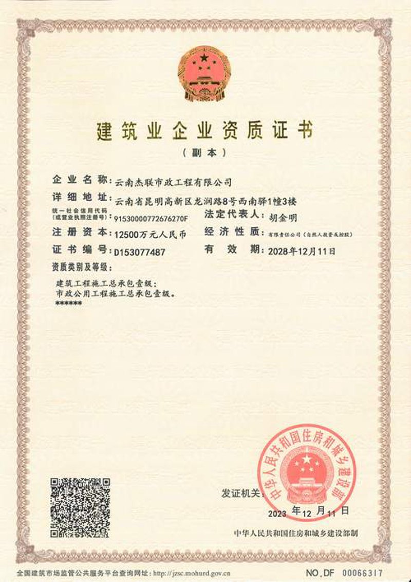 南昌建筑工程选购指南：找到专业靠谱的一站式服务