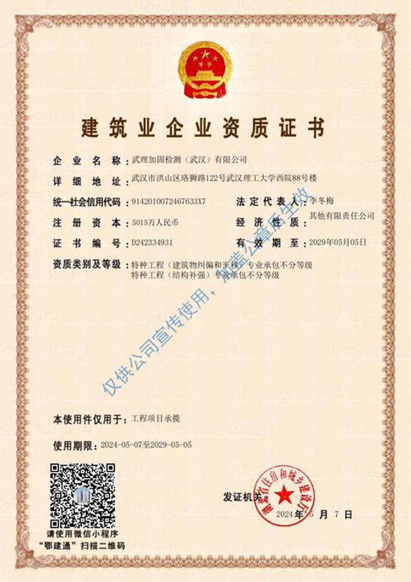 南昌建筑工程行业：风雨中的坚固力量