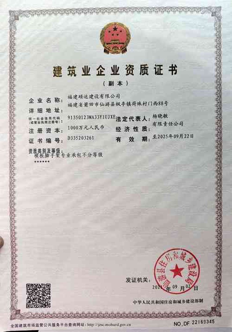 厂房建设选购指南:打造理想的生产空间